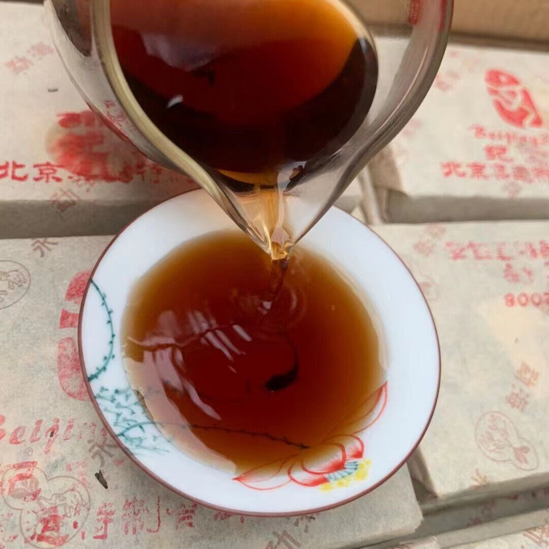 Yunnan Ripe Pu-erh Tea Brick 2008 The Olympic Games Commemorate Puerh Tea 250g