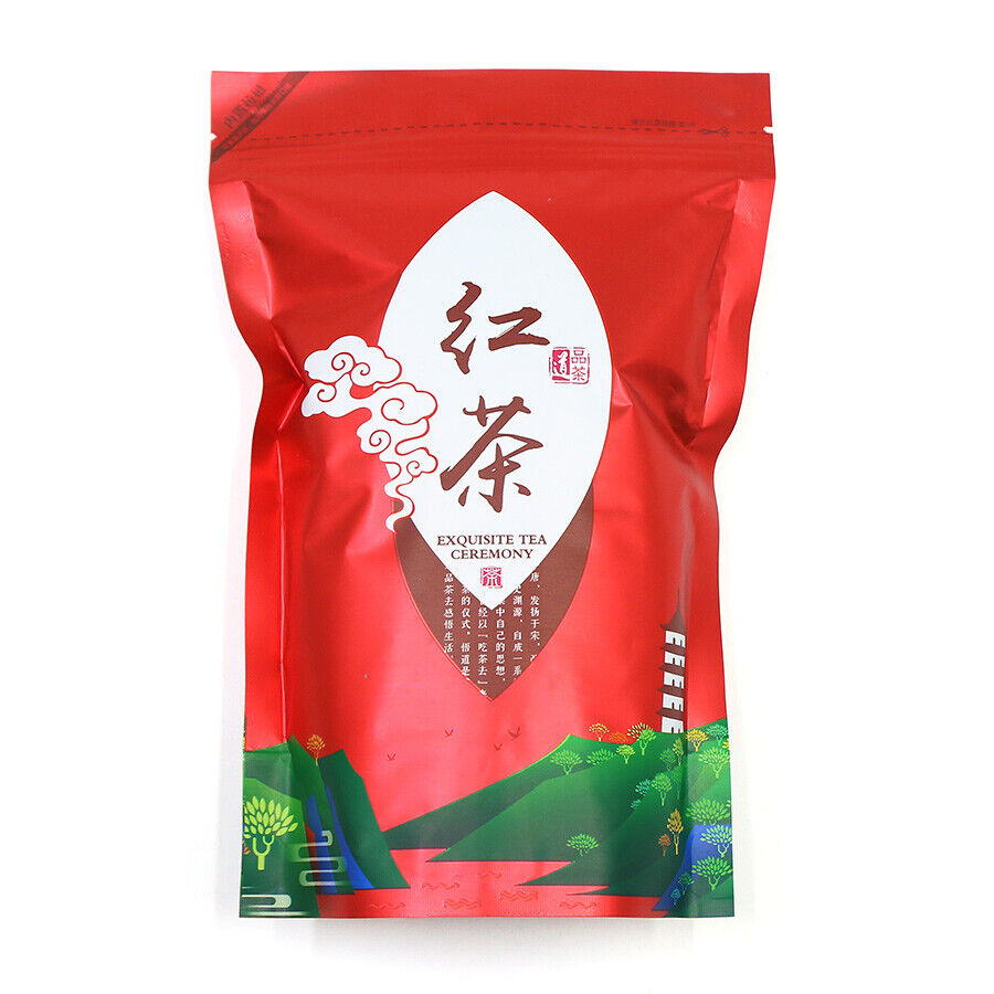 HelloYoung Yunnan Golden Dianhong Balck Tea Fengqing Dian Hong Huang Jin Luo Loose