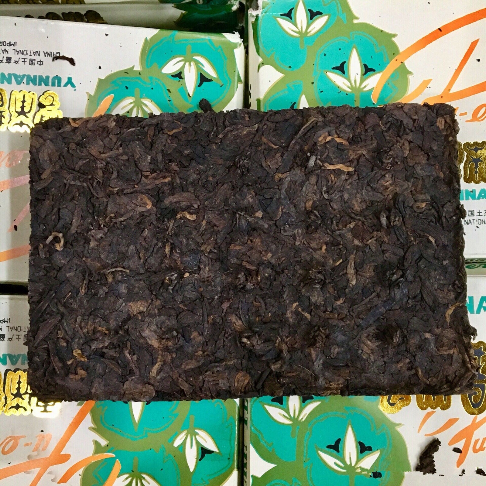 HelloYoung 90's Yunnan PU-ERH TEA BRICK Classic 7581 Five Golden Flower CNNP Puer 250g Ripe