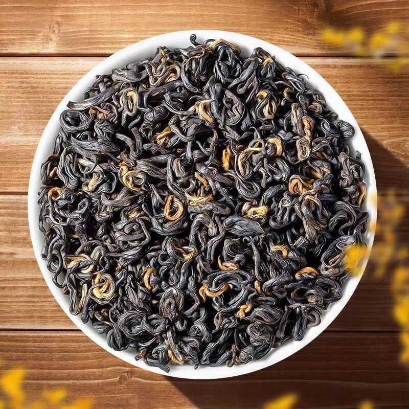 250g 2022 Qimen Black Tea Organic Keemun Black Tea Loose Leaf Black Tea Slimming Main image