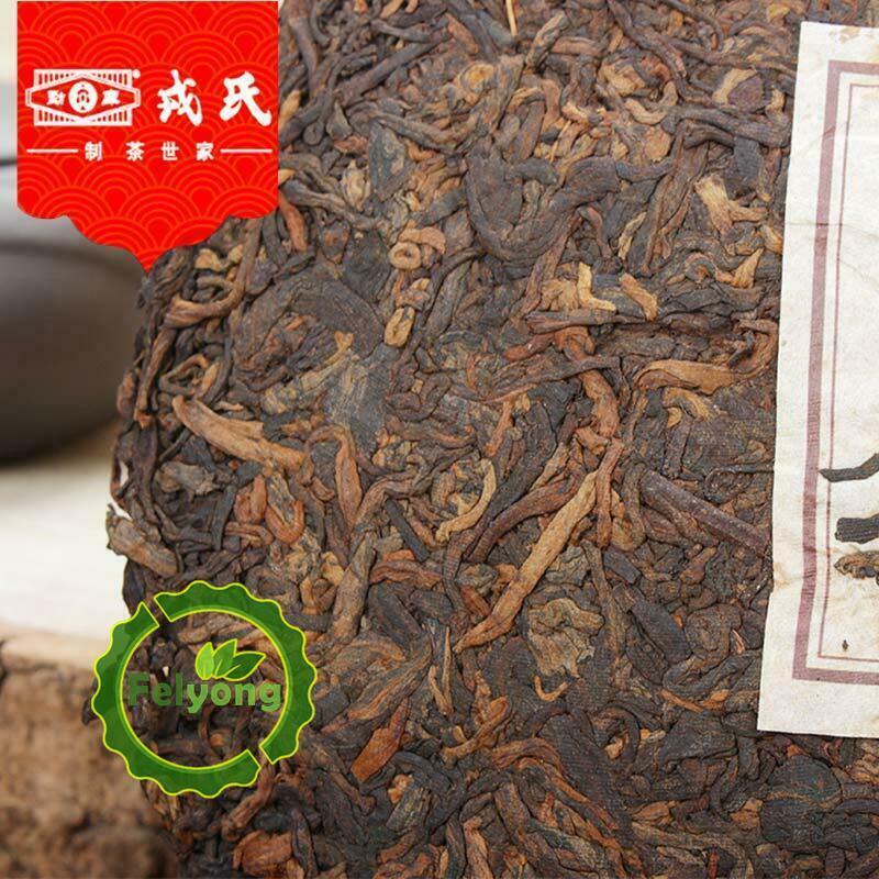 HelloYoung Mengku Rongshi Shu Puer Mu Ye Chun 3yr aged 400g Ripe Pu-erh Tea