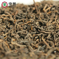 HelloYoung CHINA TEA LIU PAO TEA 5105 Wuzhou Liupao Dark Tea 500g Hei Cha with Basket