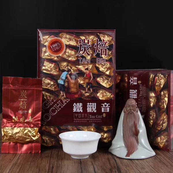 250g Anxi Carbon Roasted Tie Guan Yin Oolong Tea Chinese Tieguanyin Green Tea