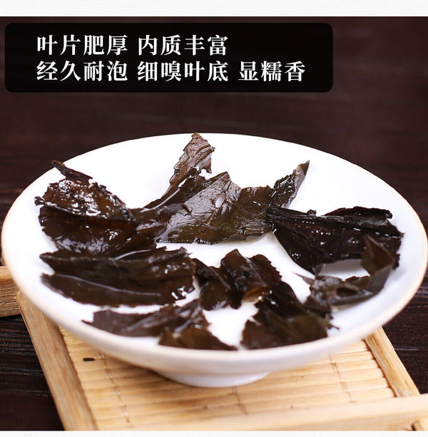 HelloYoung BAISHAXI Brand Ａnhua Qian Liang Tea Cha Hunan Anhua Dark Tea Brick 320g