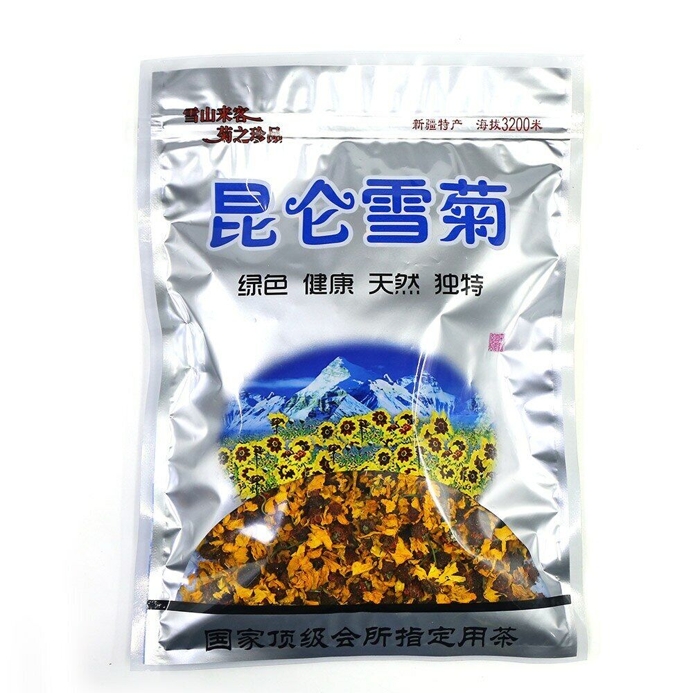 HelloYoung China Herbal Tea Kunlun Mountain Snow Daisy Chrysanthemum Tea Natural Flower Tea