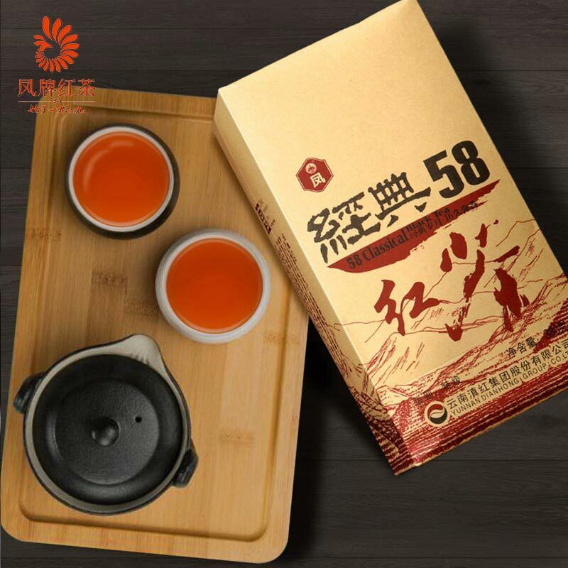 HelloYoung Classic 58 Red Tea Feng Pai Black Tea Chinese Top-grade Original Dianhong 380g Secondary image