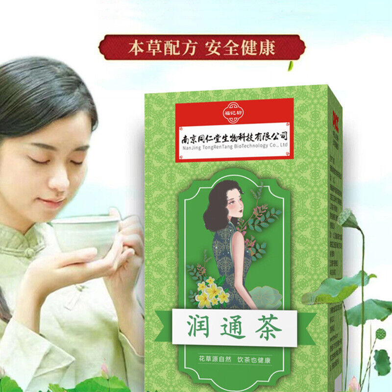health preserving tea 150g (5g * 30)泡茶口感纯正 美容养颜 Tongrentang Runtong Tea Main image