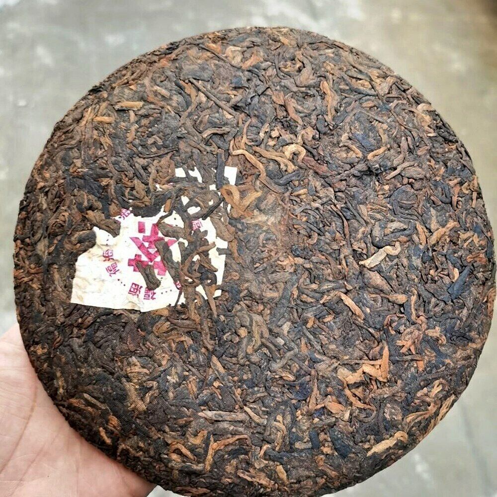 HelloYoung Chinese Tea 7576 QiZiBing Shu Puerh Tea FuHai Ripe Pu-erh Tea Cake 357g