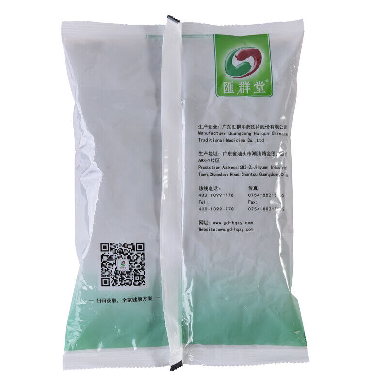 HelloYoung 250g Natural Muhuang Tea Mo Huang Healthy Herbal TeaChinese Herbal