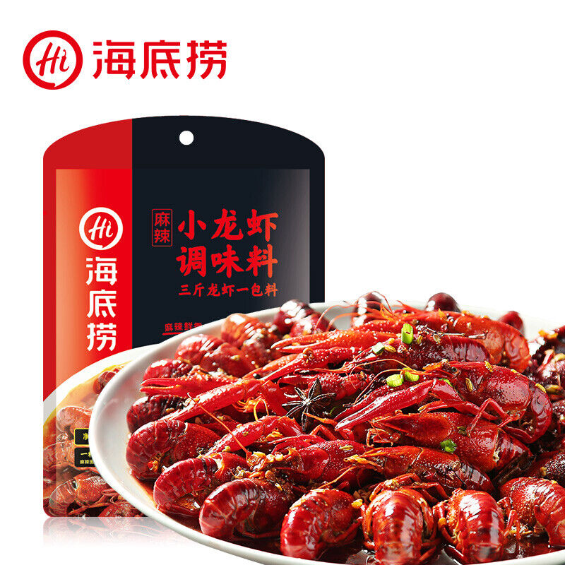 Chinese food snacks 海底捞小龙虾调味料麻辣200g Haidilao hotpot Main image