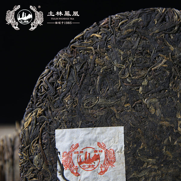 TuLin Aged Pu Erh Tea Feng Huang Bing Cha 700 Yunnan Puer Tea Raw Tea 380g