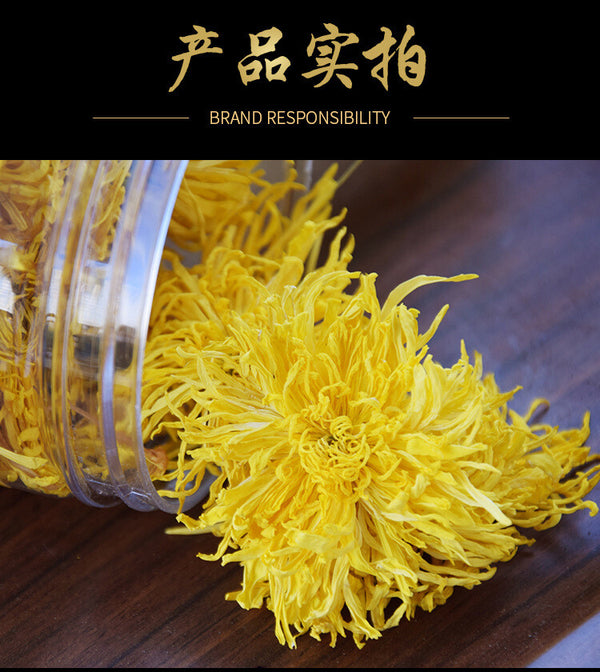 20g Chrysanthemum Blossom Tea  Chinese Chrysanthemum Tea Huangshan Golden Silk