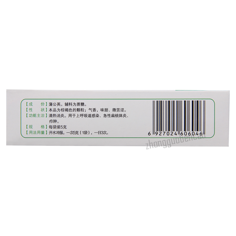 Renhe Pugongying Keli 仁和蒲公英颗粒