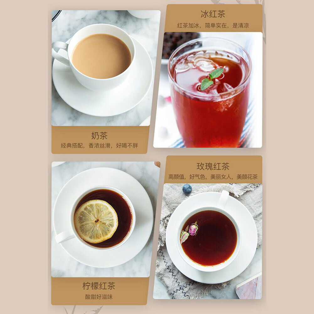 HelloYoung Qimen Gongfu Black Tea Floral Fruity Fragrance Natural Health 艺福堂 祁门功夫红茶 特级花果香蜜香