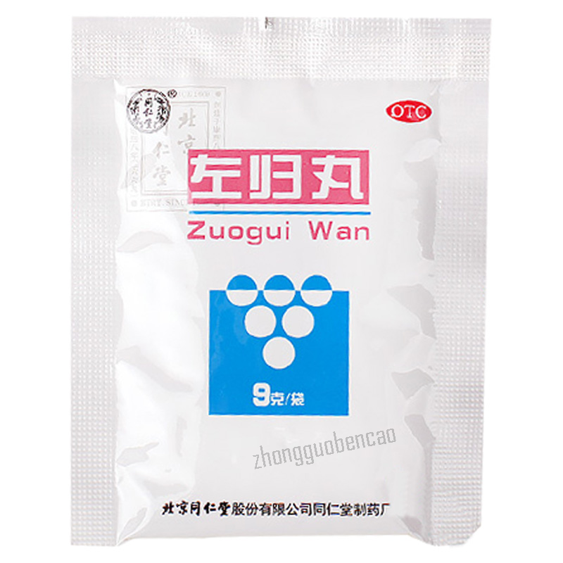Tongrentang Zuo Gui Wan Tongrentang Zuoguiwan同仁堂左归丸每盒6袋 1盒装
