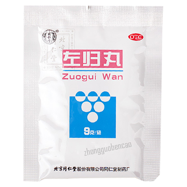 Tongrentang Zuo Gui Wan Tongrentang Zuoguiwan同仁堂左归丸每盒6袋 1盒装