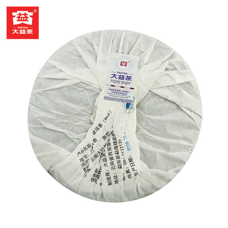 HelloYoung 357g LEGEND OF FLYING TIGERS REAL Menghai Dayi Pu-erh Puer Ripe Pu Er Tea