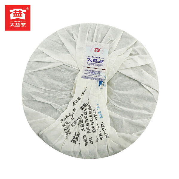 HelloYoung 357g LEGEND OF FLYING TIGERS REAL Menghai Dayi Pu-erh Puer Ripe Pu Er Tea