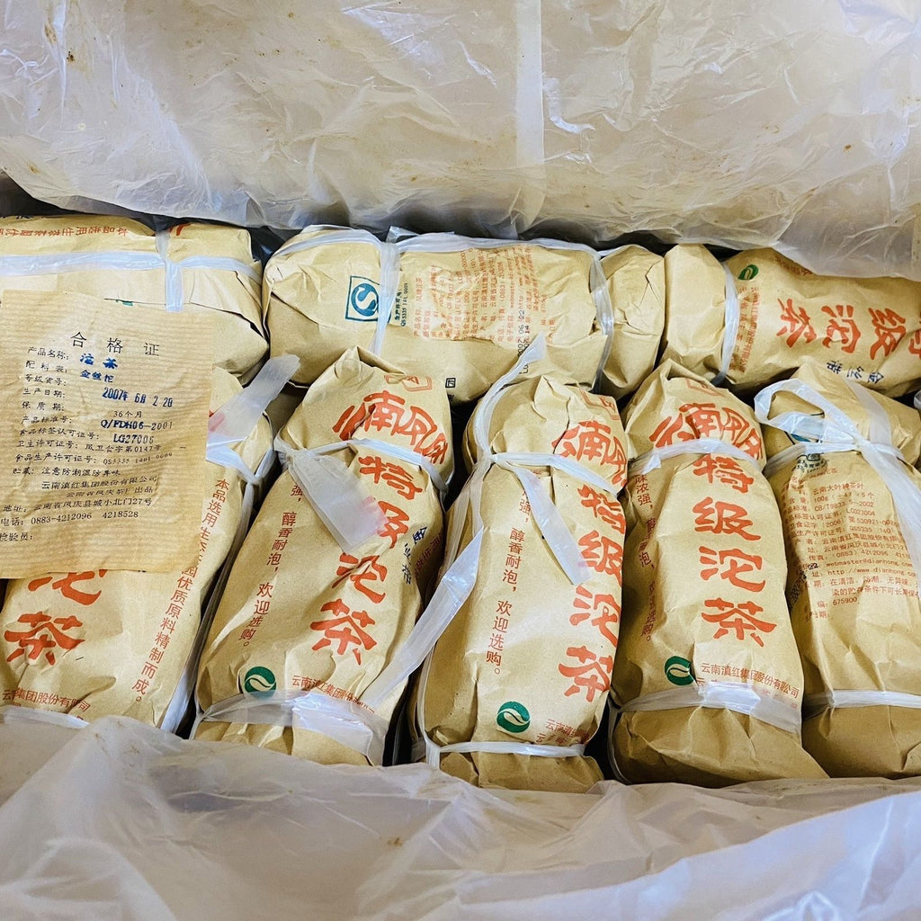 HelloYoung Yunnan Fengqing Special Grade Tuo Cha Golden Ribbon Pu'er Raw Tea Tuo 500g