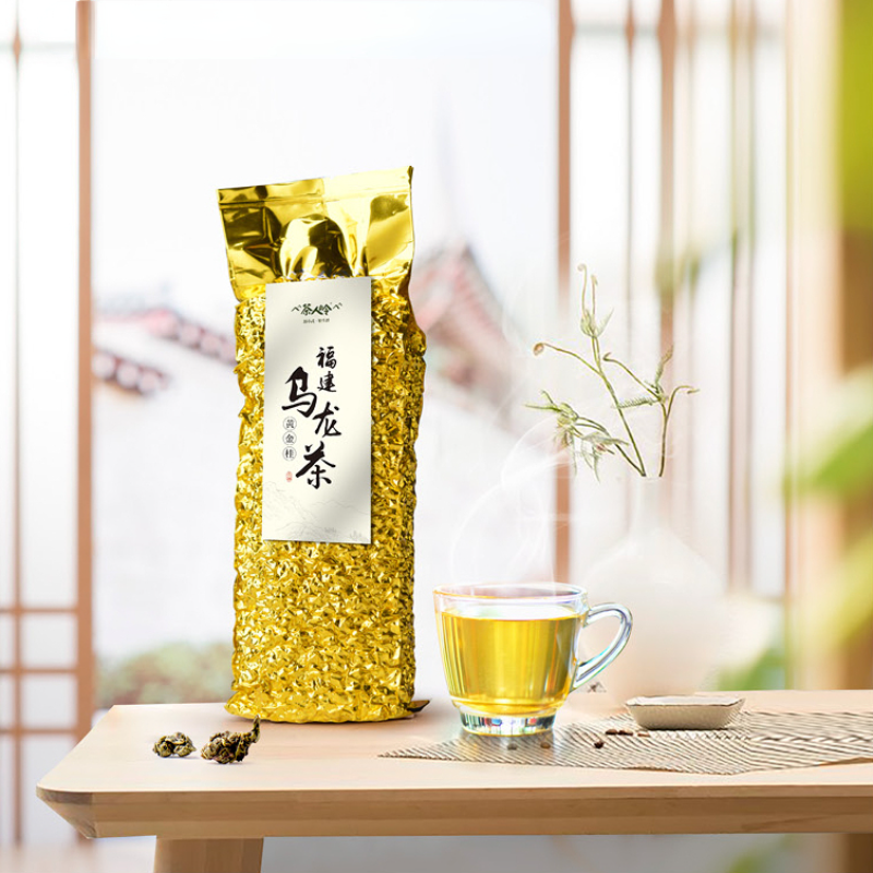 250g Anxi Tie Guan Yin Oolong Tea Vacuum Package Green Tea Benefits Chinese Tea Secondary image
