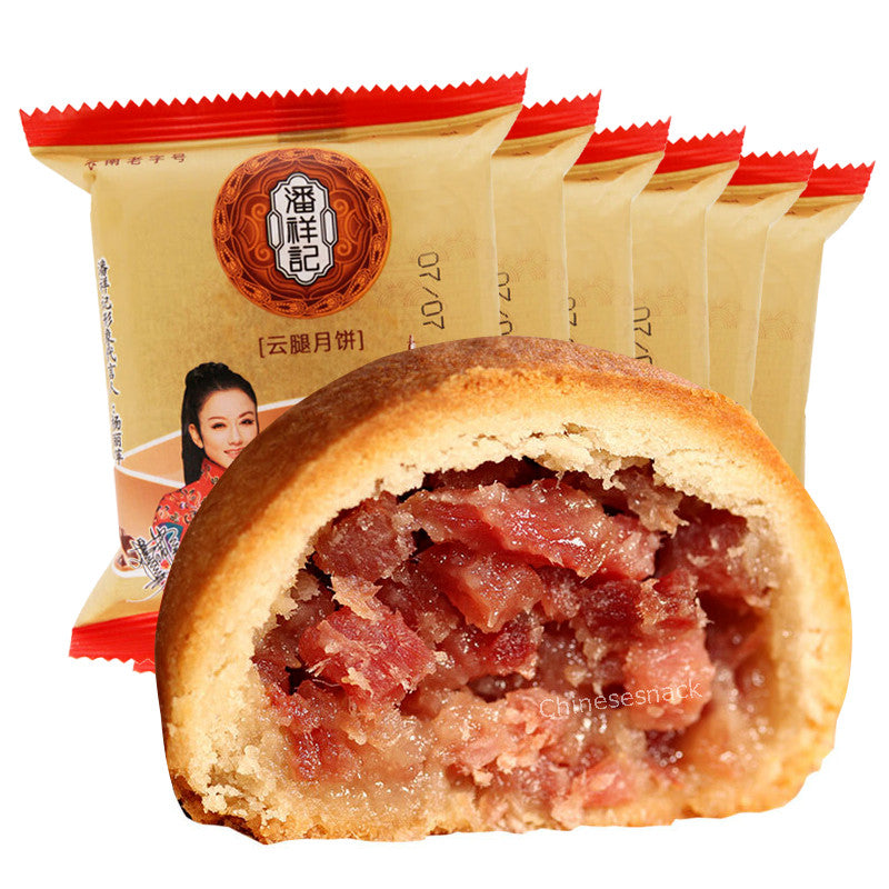6 Pieces Panxiangji Xuanwei Ham Moon Cakes Chinese Sausages Mooncakes 300g Main image