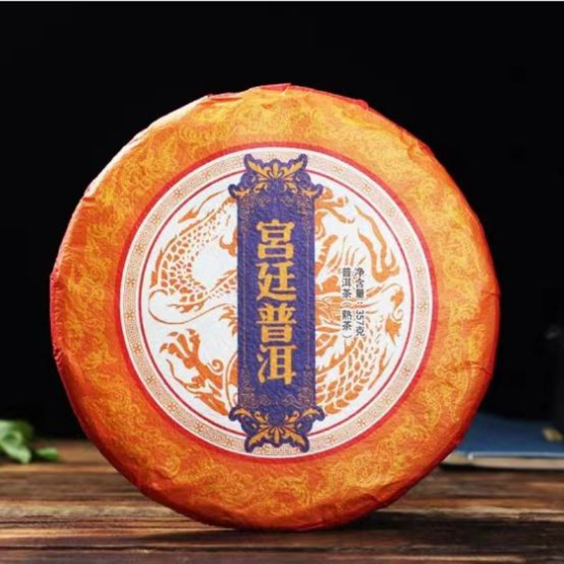 357g Yunnan Pu'er Ripe Tea Menghai Palace Puerh Cooked Tea Cake Aged Pu-erh Tea Secondary image