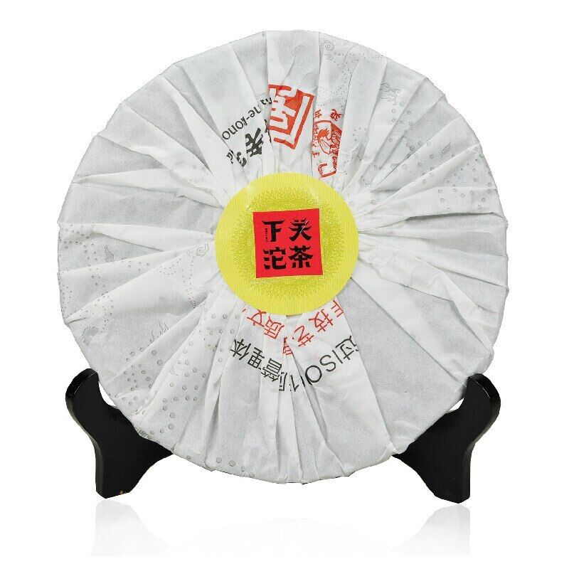 HelloYoung Xiaguan /Aged Tea Iron Cake Gao Yuan Chen Sheng Puerh 357g