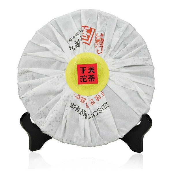 HelloYoung Xiaguan /Aged Tea Iron Cake Gao Yuan Chen Sheng Puerh 357g