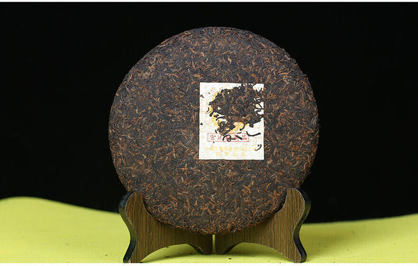 HelloYoung Zhongcha CNNP Purple Logo Royal Precious Puer Shu 357g Ripe Pu Erh Tea
