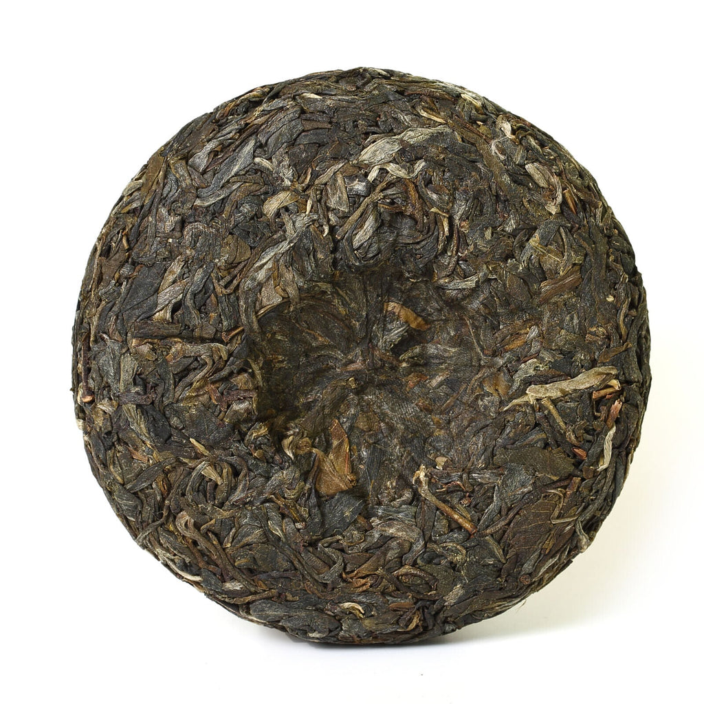 HelloYoung Year 100g Yunnan Banzhang Puer Pu'er Puerh Tea Ancient Tree Spring Raw Cake