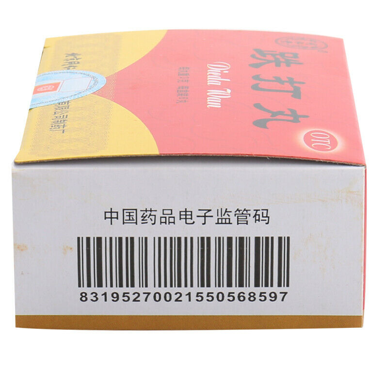 6 Boxes TongRenTang Dieda Wan 3gx6Pills/Box 同仁堂 跌打丸