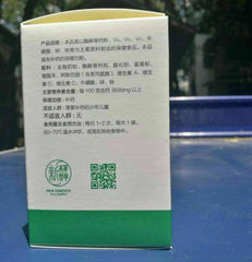 Details about 3 Boxes TIENS(Tianshi ) Super Calcium Powder For Children Fresh