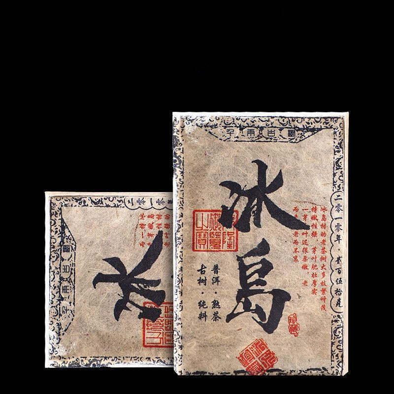 250g Pu'er Cooked Tea 10 Year Iceland Old Puerh Ripe Tea Brick Yunnan Pu-erh Tea