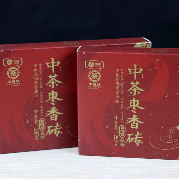 HelloYoung CHINATEA Jujube Fragrant Brick Pu'er Tea Zhong Cha Yunnan Ripe Puer 250g