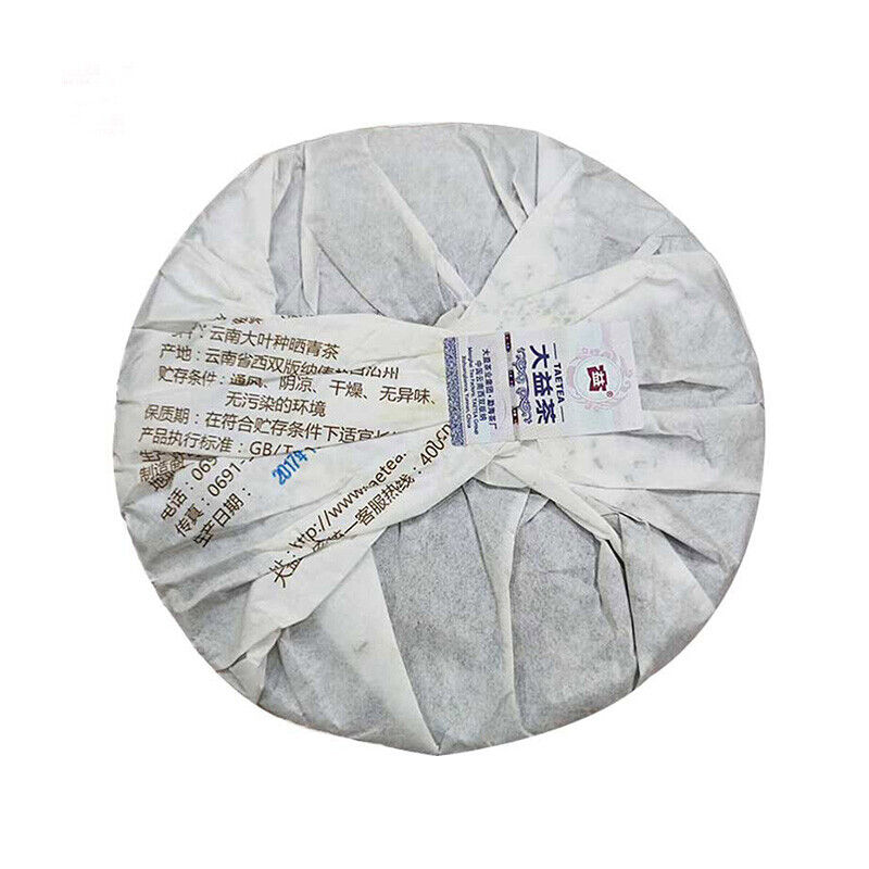 HelloYoung STARLISHT OVER ASIA Yunnan Menghai Dayi Pu Er Tea Ripe PuEr Cake 357g Ripe