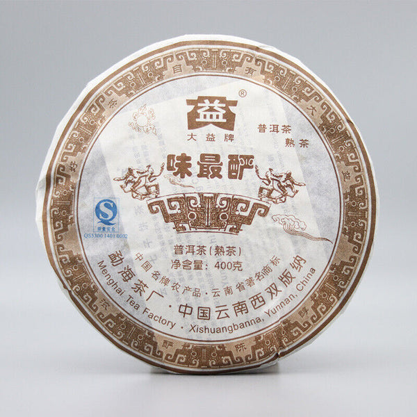 TemuTea 400g Ancient Tree Aged Pu Er Tea, Menghai Dayi Aged Pu-erh Tea