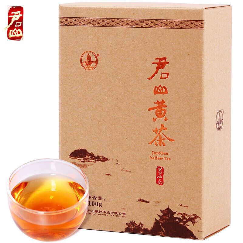 HelloYoung 100g Premium Hunan Jun shan Huang Cha Pressed Nuggets China Junshan Yellow Tea Main image
