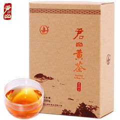 HelloYoung 100g Premium Hunan Jun shan Huang Cha Pressed Nuggets China Junshan Yellow Tea
