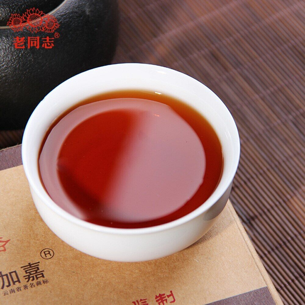 HelloYoung Haiwan JiaJia Ripe Pu er Produced By Master Zou Shu Puerh Chinese Tea 250g