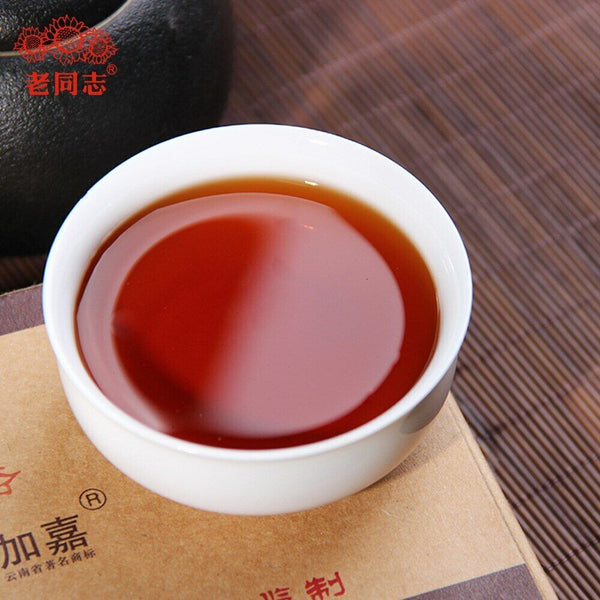 HelloYoung Haiwan JiaJia Ripe Pu er Produced By Master Zou Shu Puerh Chinese Tea 250g