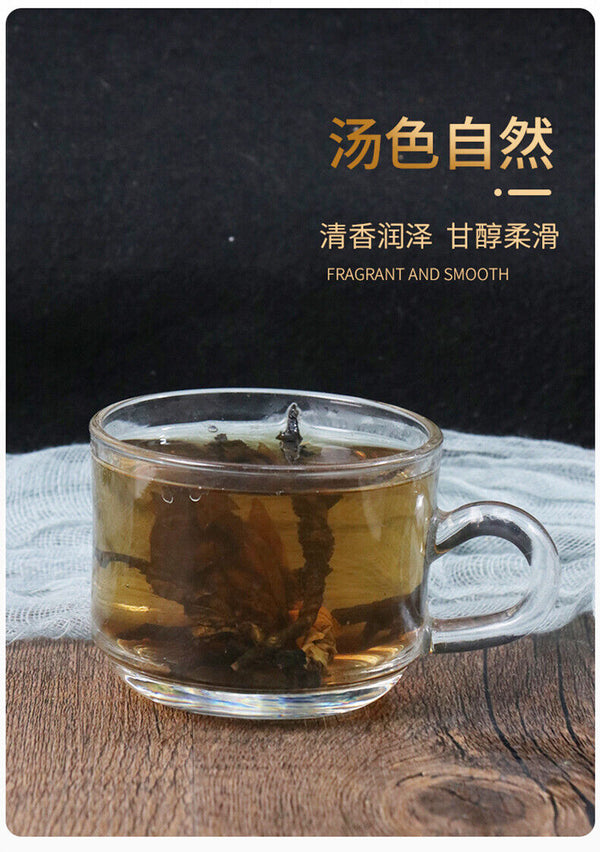 HelloYoung BIG Leaf Premium Hainan Kuding Tea Bitter Tea Organic Natural Wild KU DING TEA