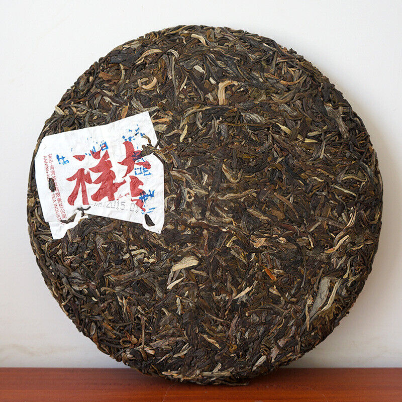 HelloYoung 2015 Haiwan Old Comrade The Goat Zodiac Memorial Big Lucky Puer Raw Tea 400g