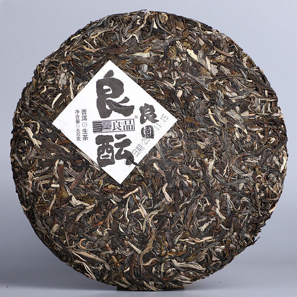 HelloYoung Haiwan "Liang Yuan Liang Yun" Premium Pu'er Tea Series Raw Pu-erh Tea 400g