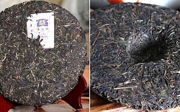 HelloYoung MengHai Dayi TAETEA 0782 Yunnan Chi Tse Beeng Cha Round Raw Puer Tea 357g