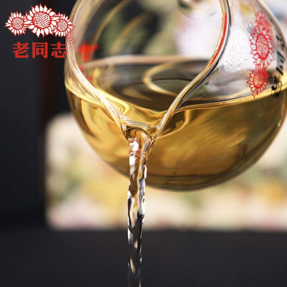 HelloYoung Haiwan Sheng Puerh "Zhu Yuan Yu Run" Raw Puerh 400g