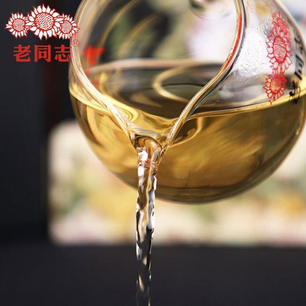 HelloYoung Haiwan Sheng Puerh "Zhu Yuan Yu Run" Raw Puerh 400g