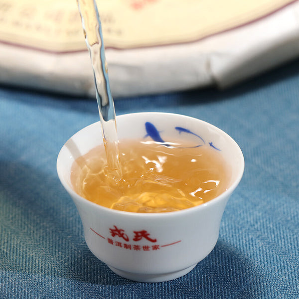 500g  Aged Raw Puer Tea Mengku Rongshi  Puerh Tea