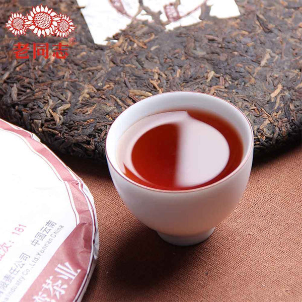 HelloYoung Shu Puer yr HaiWan 9978 Batch 181 LaoTongZhi Old Comrade Ripe Puer Tea Cake