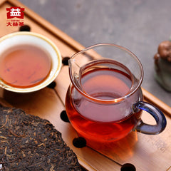 HelloYoung Dayi Wei Zui Yan Classic Pu'er Tea Cake Ripe Aged Puer TeaMenghai TAETEA 357g