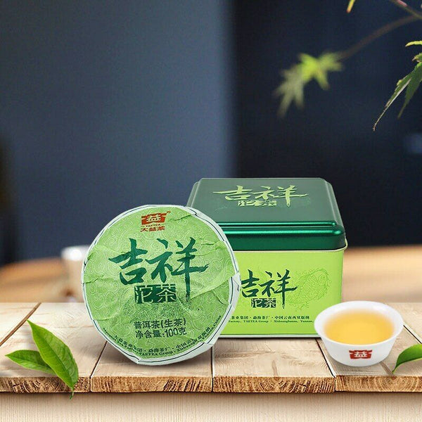 HelloYoung Lucky Puer Tuo * Year Yunnan Menghai TAETEA Dayi Pu'er Raw Tuo Cha 100g